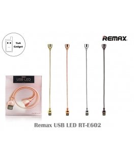 Remax Universal Star Series LED Hose Lamp RT-E602 Gold