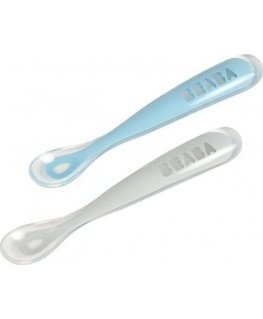 BEABA BABY SILICONE 2 PCS SET WITH BOX, Grey/Blue