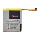 Deji Battery HUAWEI P20 Lite