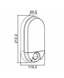Maclean wall lamp Maclean LED lamp MCE340 W 15W infrared motion sensor