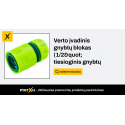 Verto įvadinis gnybtų blokas (1/2 colio tiesioginis gnybtų blokas, mono medžiaga, 30 vnt.) Verto įvadinis gnybtų blokas (1/2 colio tiesioginis gnybtų blokas, mono medžiaga, 30 vnt.)