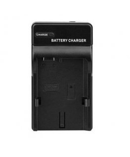 Extra Digital Charger CANON BP-110