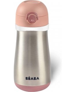 BEABA METALINĖ GERTUVĖ NUO 18 MĖN.,350 ML, OLD Rožinis