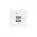 div class"int_ce_html"USBx2 socket with Maclean charger, double, 2.1A fast charging, white, MCE728W/div div class"int_ce_html"USBx2 socket with Maclean charger, double, 2.1A fast charging, white, MCE728W/div