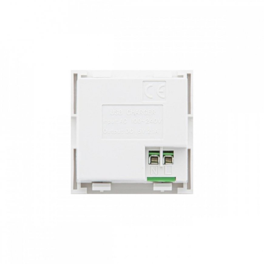 div class"int_ce_html"USBx2 socket with Maclean charger, double, 2.1A fast charging, white, MCE728W/div – 2