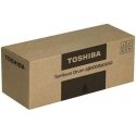 Toshiba Toshiba Drum OD-478P-R (6B0000850) VE 1 unit e. for studies 408P, 408S, 448S, 478P Toshiba Toshiba Drum OD-478P-R (6B0000850) VE 1 unit e. for studies 408P, 408S, 448S, 478P