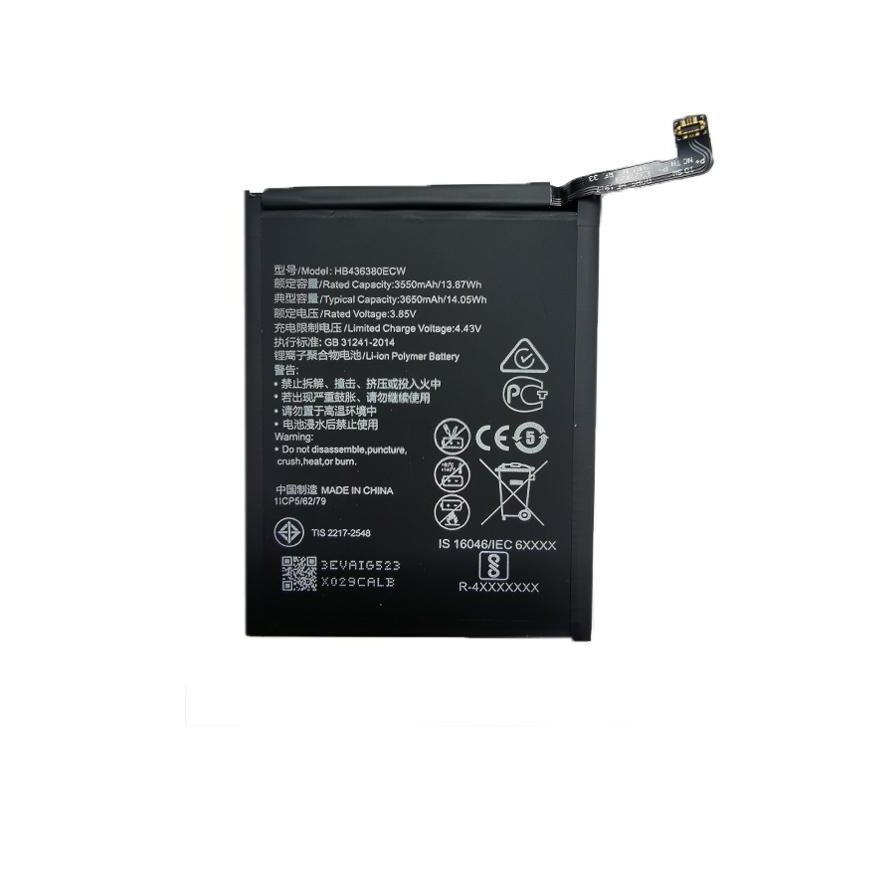 Extra Digital Battery HUAWEI P30