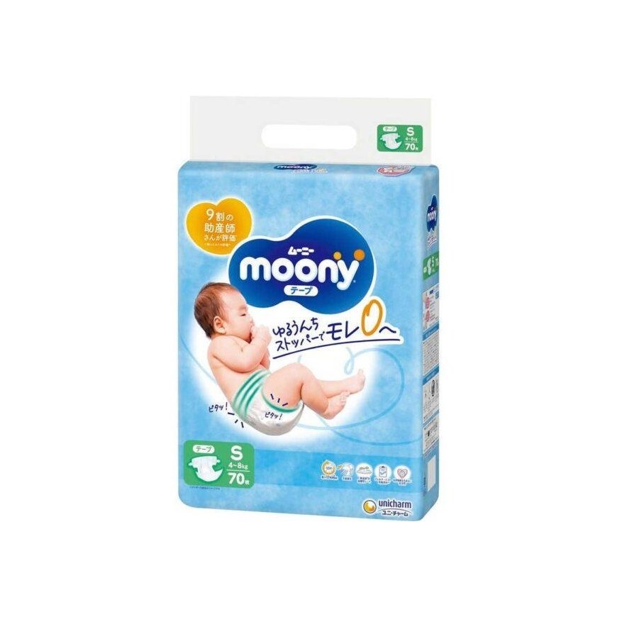 MOONY diapers AIRFIT, S, 70 pcs