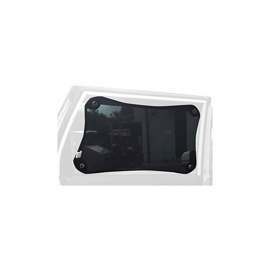 Dreambaby PCR293P-ADJUSTABLE SUN SHIELD – 2