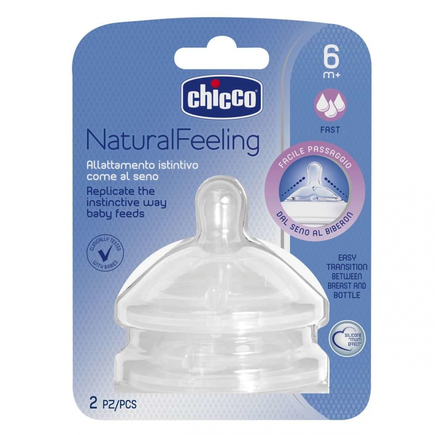 Chicco Natural Feeling Anti-colic valve – 2