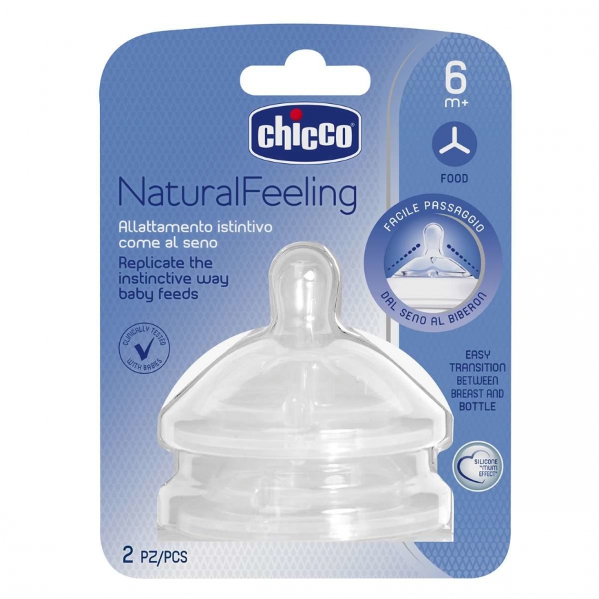 Chicco Natural Feeling Клапан против колик – 3