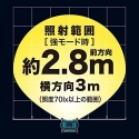 Makita ML003G Cordless LED floodlight XGT & LXT. 1100 lumens Makita ML003G Cordless LED floodlight XGT & LXT. 1100 lumens