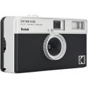 KODAK EKTAR H35 FILM CAMERA Juodas