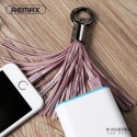 Remax RC-053i Designer Key Chain Ring with Apple Lightning Data & Charger cable (MD818) Black Remax RC-053i Designer Key Chain Ring with Apple Lightning Data & Charger cable (MD818) Black