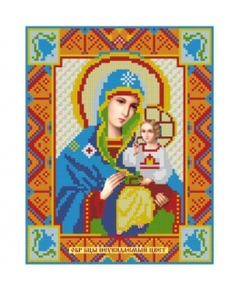 Beldizart SALE Diamond Painting Kit Icon Unfading Bloom 22*28 cm AZ-2008