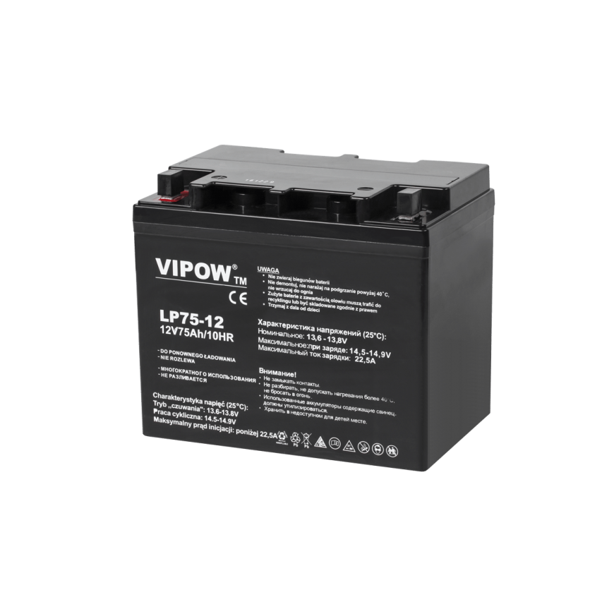 Lead battery VIPOW 12V 75Ah