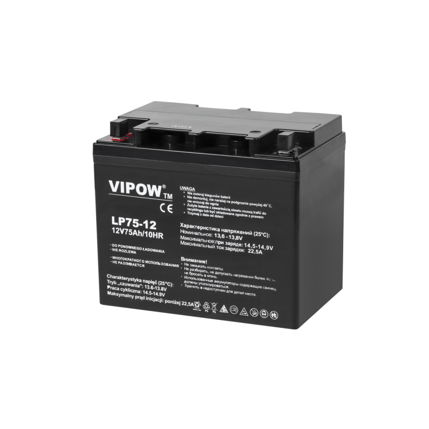 Švino akumuliatorius VIPOW 12V 75Ah – 2