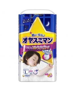 MOONY Airfit night diaper-panties L, for girls, 9-14 kg, 30 pcs., 17931