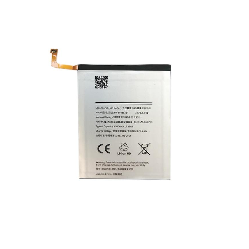 Extra Digital Battery SAMSUNG Galaxy S20 Plus