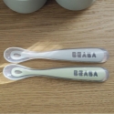 BEABA BABY SILICONE 2 PCS SET WITH BOX, Grey/Sage Green
