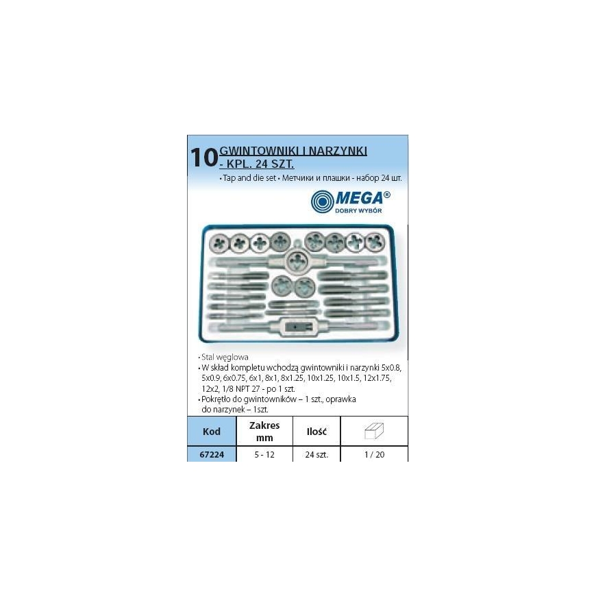 Mega Set of taps and matrices 24 pcs. (67224) – 2