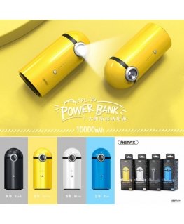 Remax 10000mAh Cutie Power Bank RPL-36 White