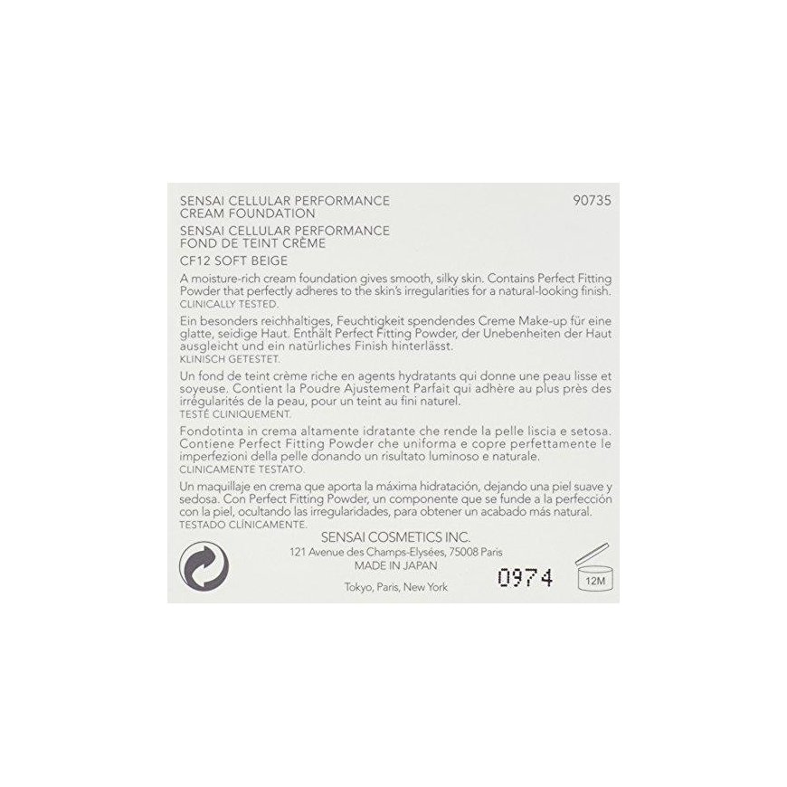 Kanebo Sensai Cellular Performance Creamy Foundation CF12 Soft brownish yellow 30ml – 2