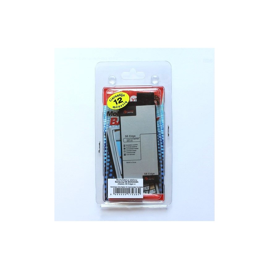 EXTRADIGITAL Baterija Samsung Galaxy S6 Edge (EB-BG925ABA)