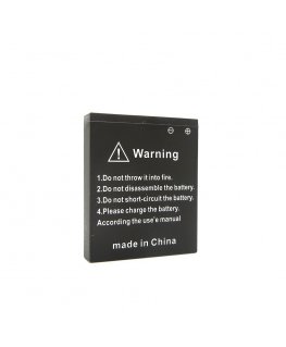 Easypix Aquapix battery for W3048 lithium-ion