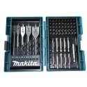 Makita B-50295 Drill bit set 71 pcs. Makita B-50295 Drill bit set 71 pcs.