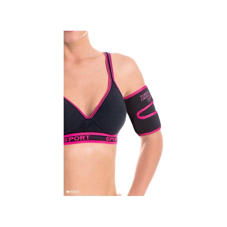 TOROS-GROUP Neoprene braces 2 pcs Left, Right (grooves)