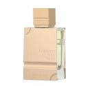 Al Haramain Amber Oud Auksinė Edition UNISEX (Kvepalai Vyrams ir Moterims) EDP 60ml Al Haramain Amber Oud Auksinė Edition UNISEX (Kvepalai Vyrams ir Moterims) EDP 60ml
