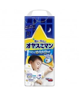 MOONY Airfit night diaper-pants XL, for boys, 13-28 kg, 22 pcs., 17948