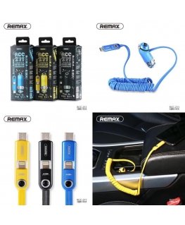 Remax Cutie Car Charger Yellow