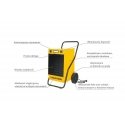 Dryer MASTER AIR DRYER DH92 80 l / 24h Dryer MASTER AIR DRYER DH92 80 l / 24h
