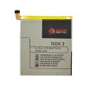 Extra Digital Battery NOKIA 3 (HE319)