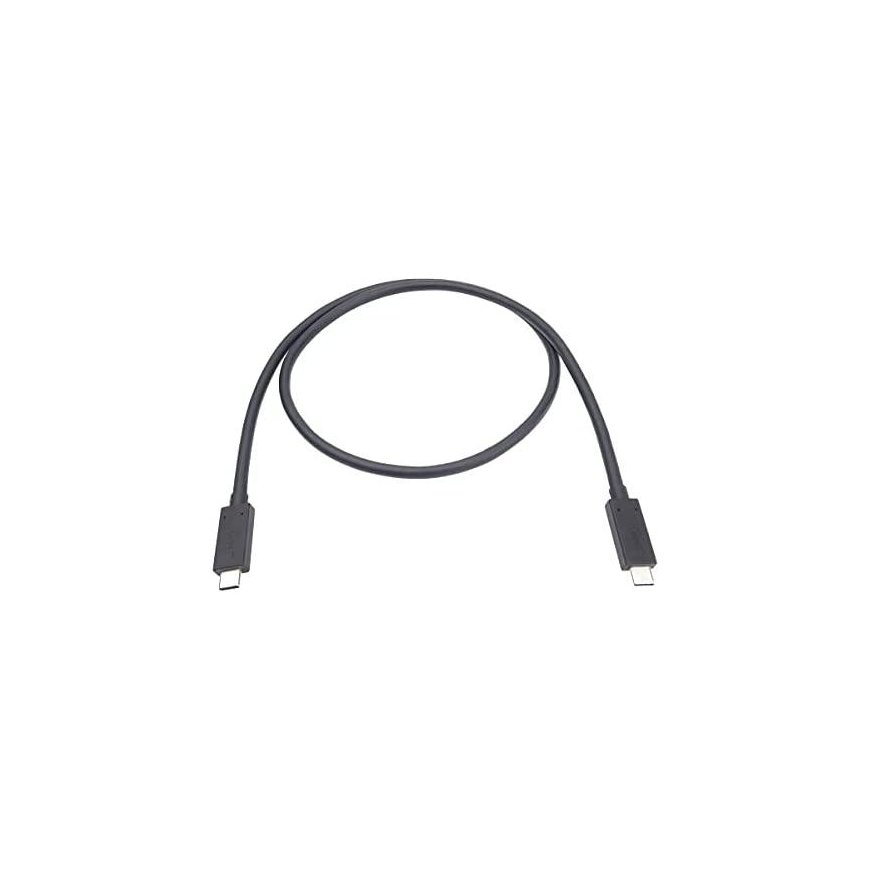 President PremiumCord kabelis USB4 8K 60Hz 0.5m – 5
