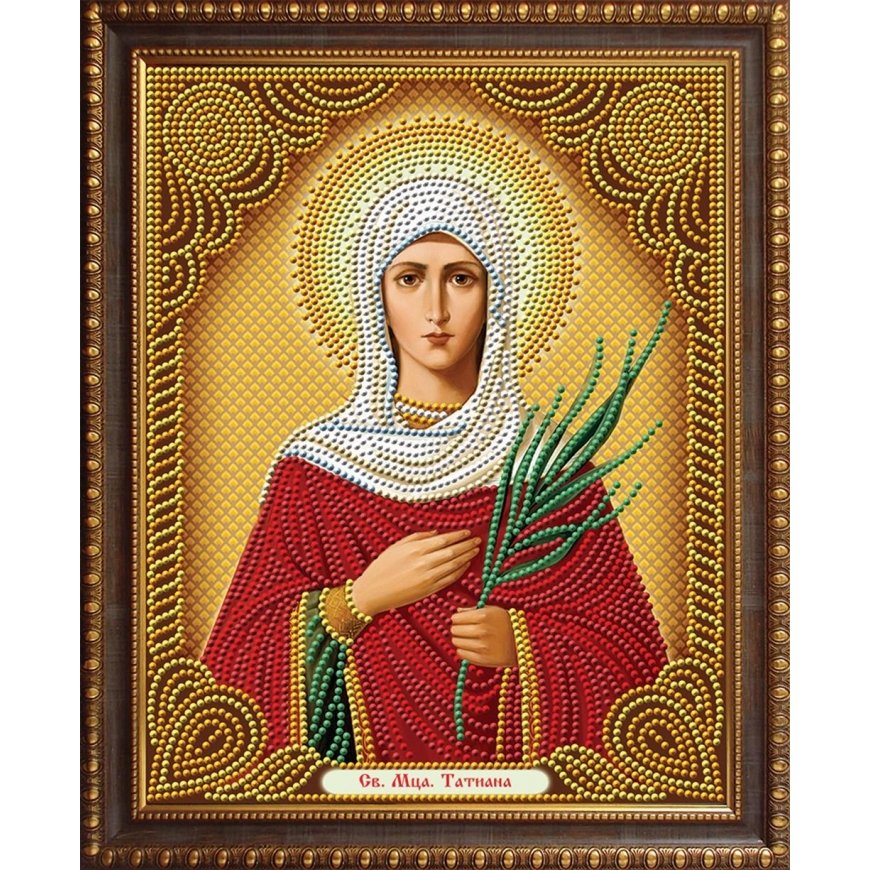 Beldizart Diamond Painting Kit Icon St