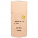 Armaf Club De Nuit Women 75ml Armaf Club De Nuit Women 75ml