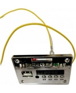 Lean Cars Music panel for Ranger 4x4 DK-F650