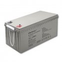 Qoltec Akumuliatorius agm | 12v | 200ah | max. 3000a