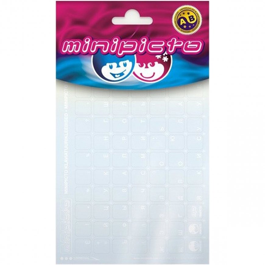 Keyboard stickers RUS, white KB-UNICLR-RU-WHT – 2