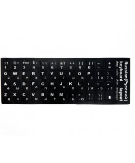 iLike Keyboard Stickers ENG white / RUS white Qwerty Black