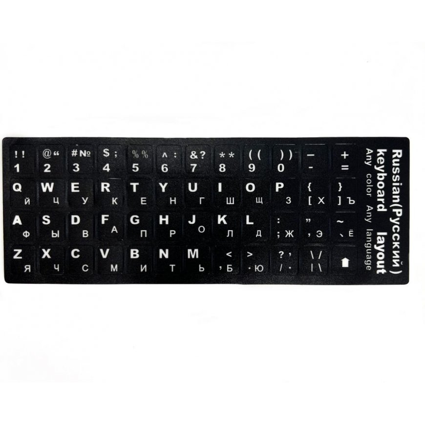 iLike Keyboard Stickers ENG white / RUS white Qwerty Black