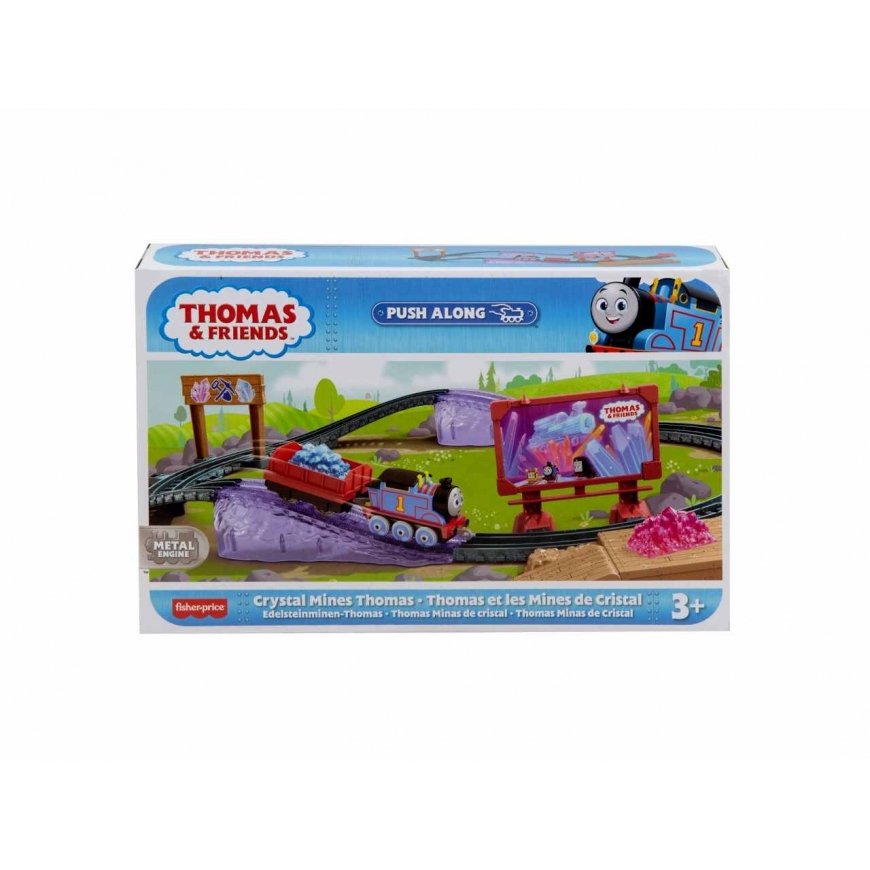 Friends Thomas and Friends set of