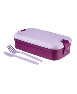 Curver Pojemnik ze sztućcami Lunch&Go violetinė (c)