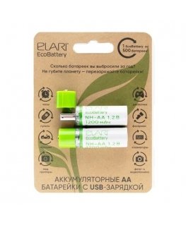 Elari Ecobattery AA