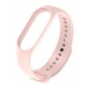 iLike Smart Band 7 Strap Bracelet Bangle Silicone Wristband Light Pink