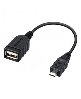 Sony VMCUAM2