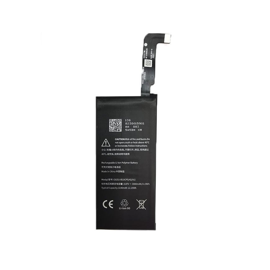 Extra Digital Baterija GOOGLE Pixel 4a